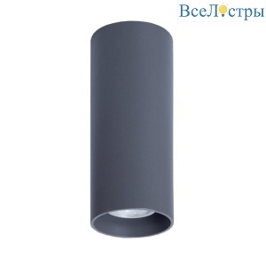 Tubo8 P2 11