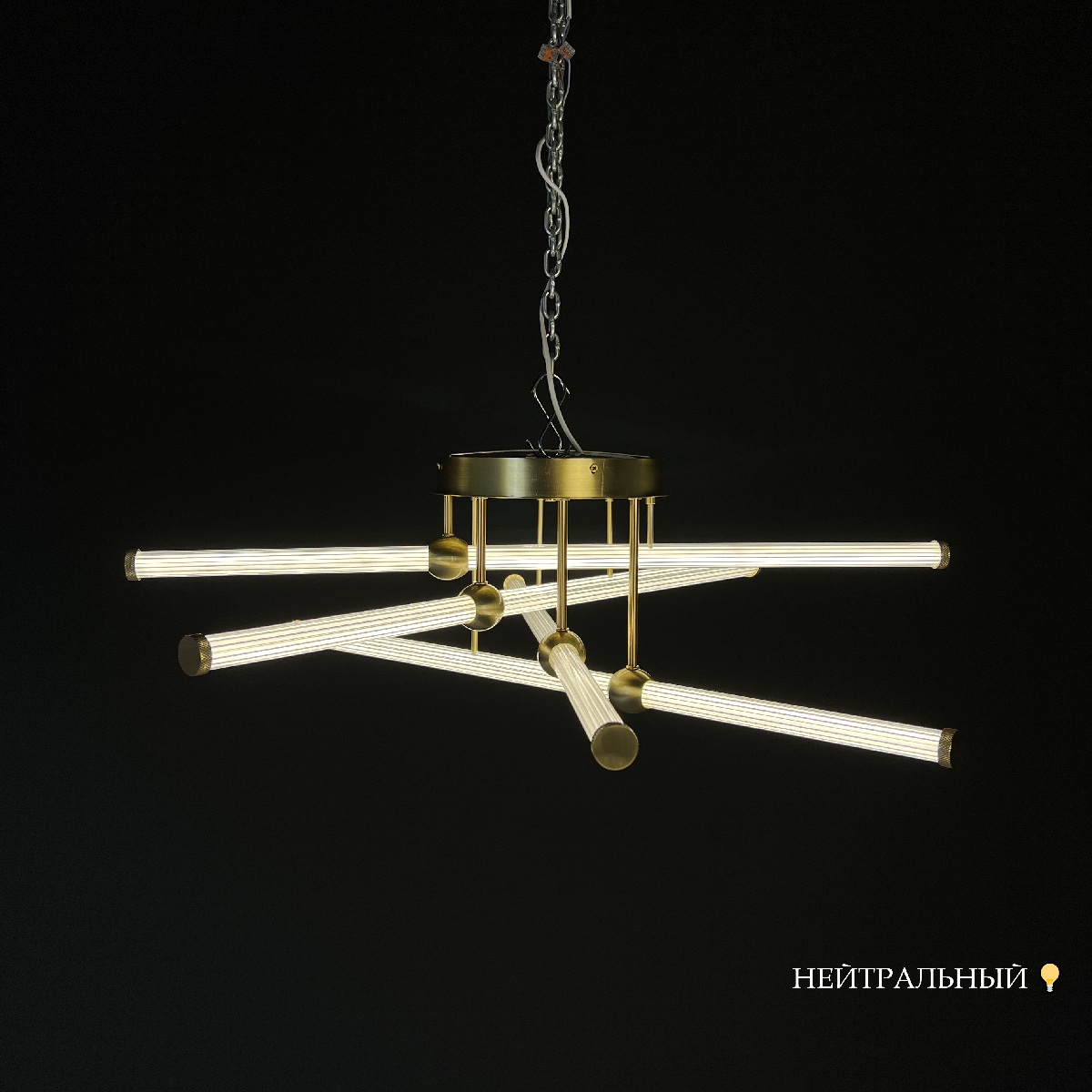 потолочная люстра imperiumloft bekka 203757-26