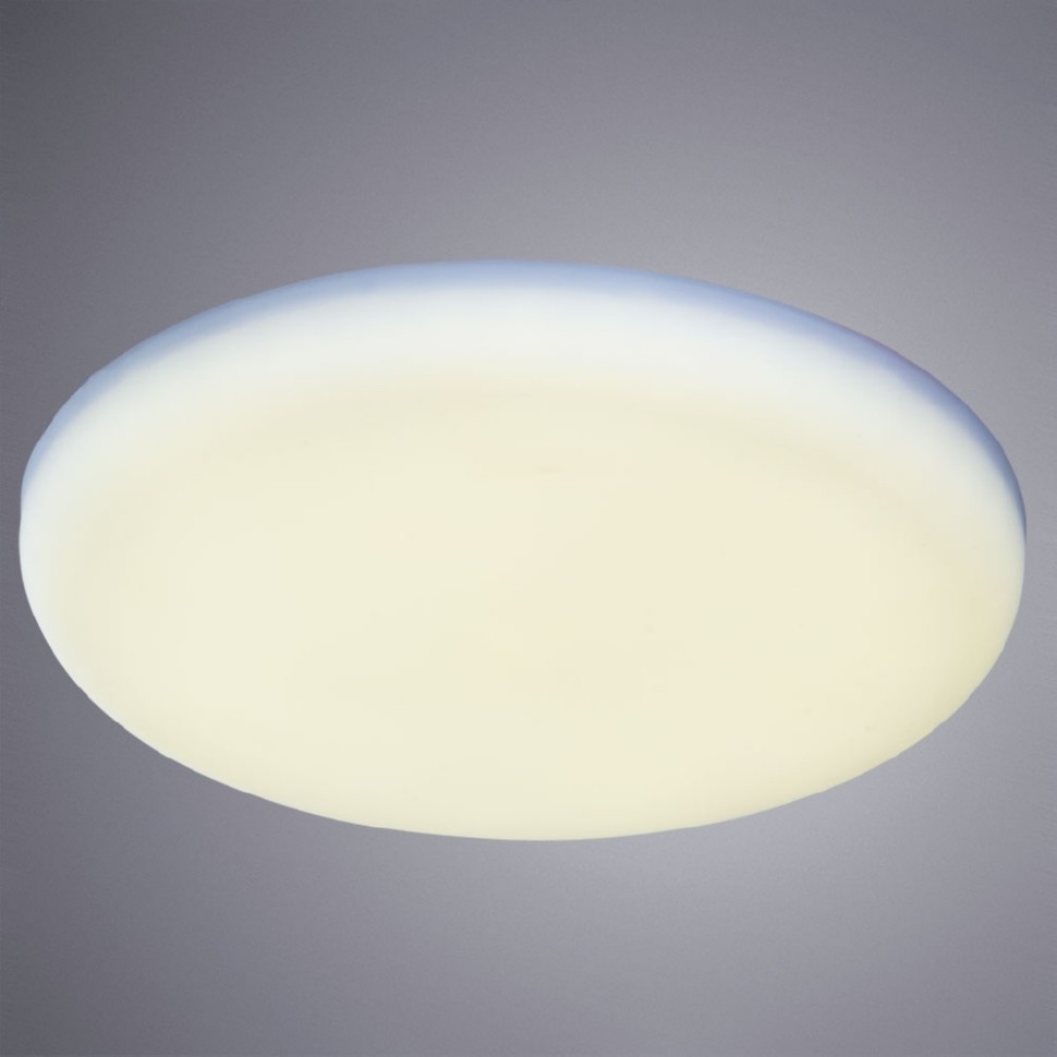 Prior Arte Lamp
