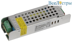 Б0061119