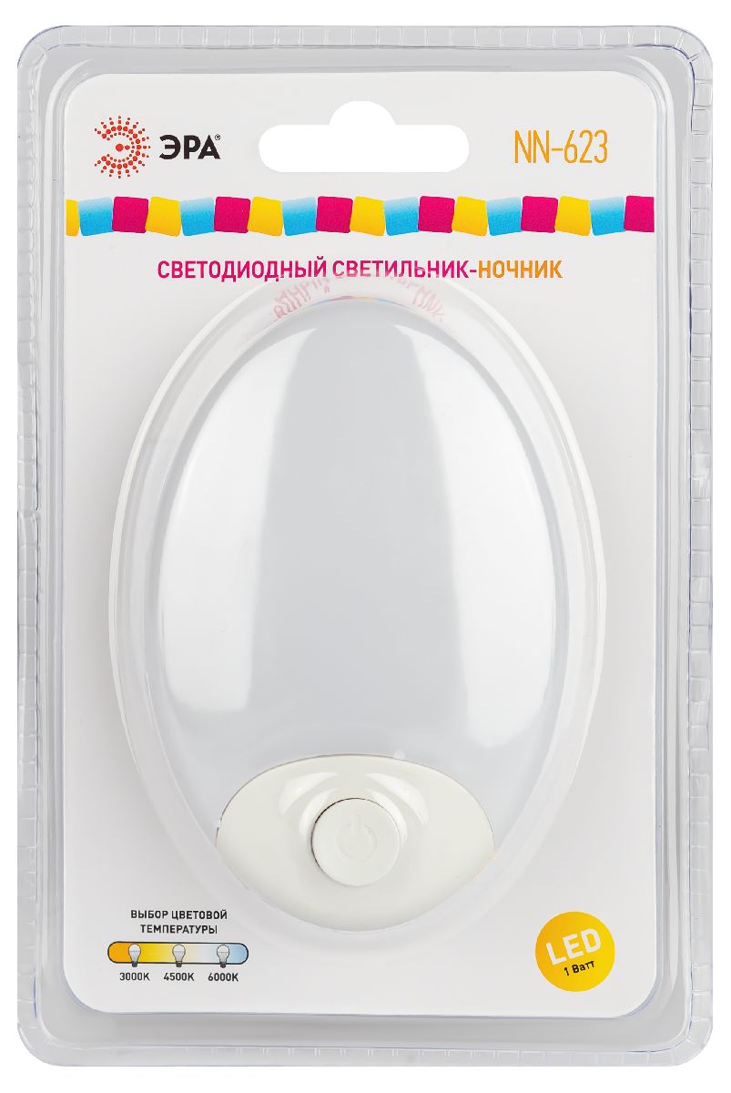 ночник эра nn-623-sw-w б0057213