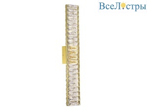 8244/A gold NEW