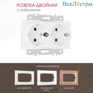 203.40-2.white