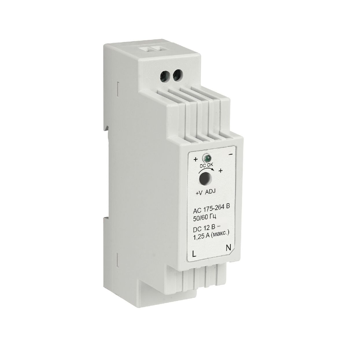 блок питания apeyron 15вт dc12в 1.25а ip20 03-160