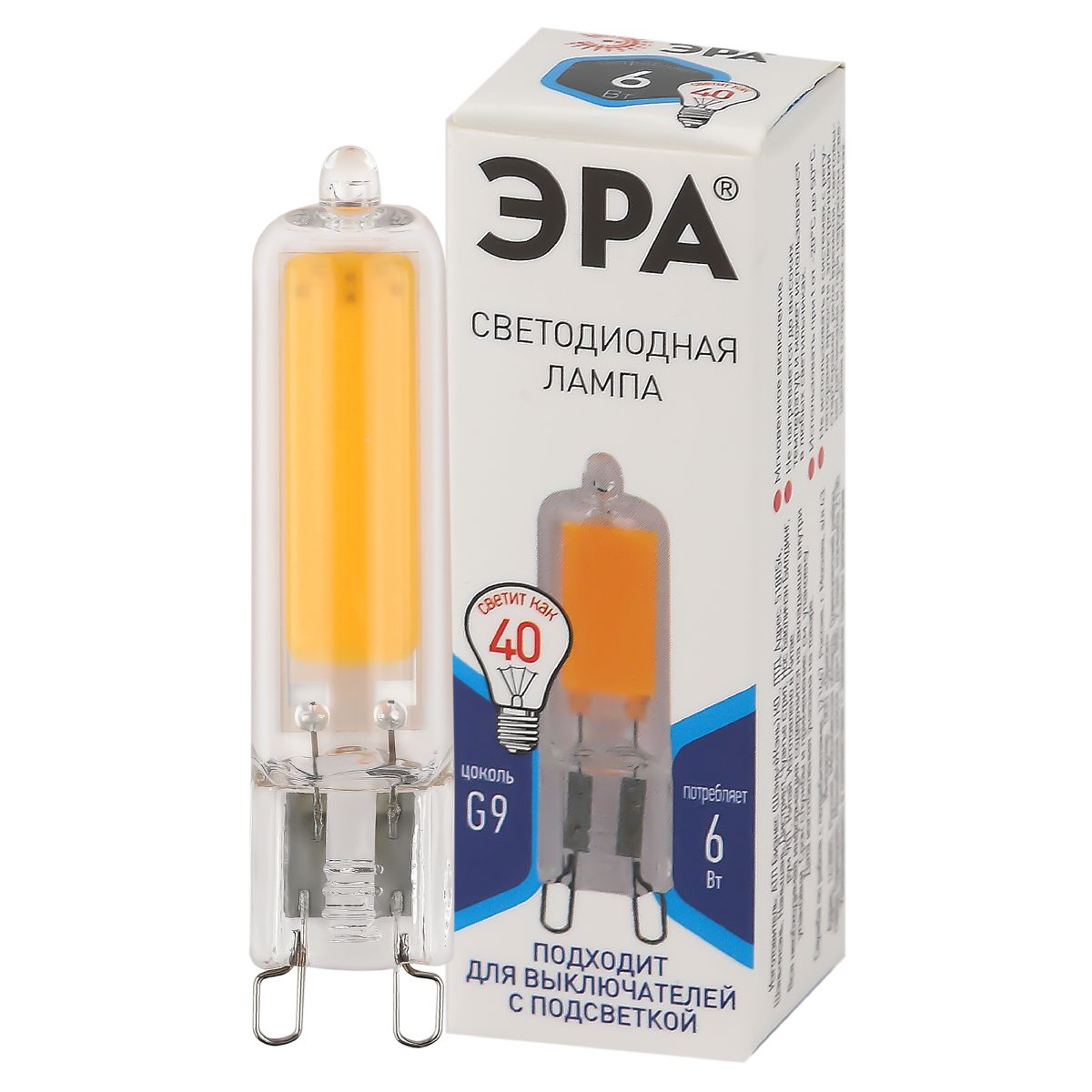 лампа светодиодная эра g9 6w 4000k led jcd-6w-gl-840-g9 б0049086