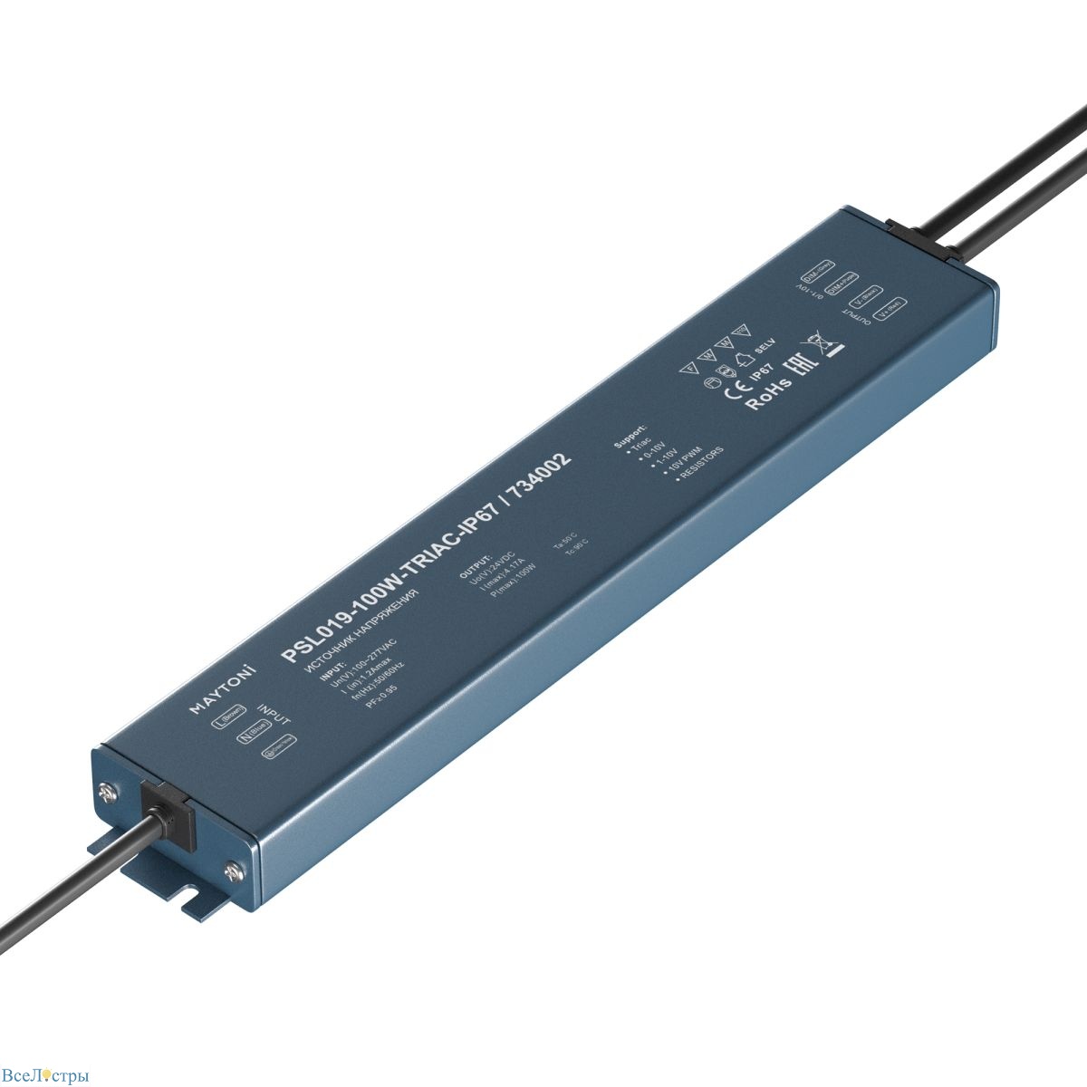 источник напряжения maytoni triac 100вт dc24в ip67 734002