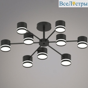 89730-0.3-09 GX53 BK