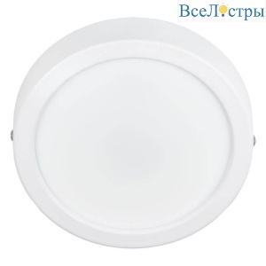 ULM-Q240 18W/6500K White