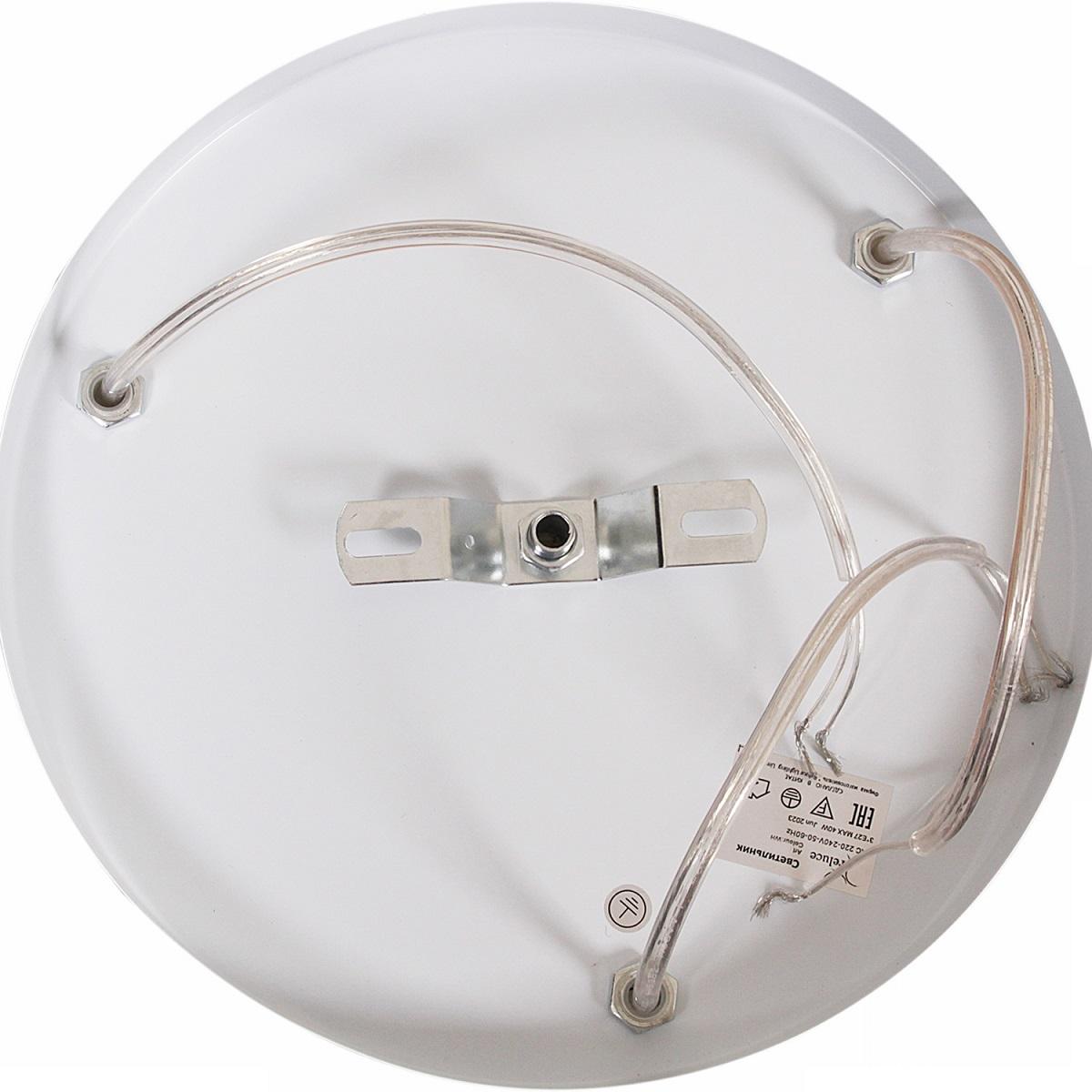 подвесная люстра reluce 04570-0.4-03 wh