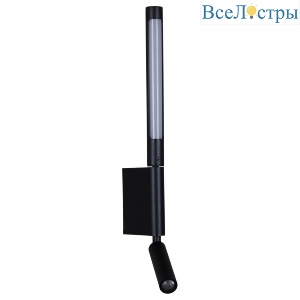 86209-9.2-001KT LED3W+6W BK