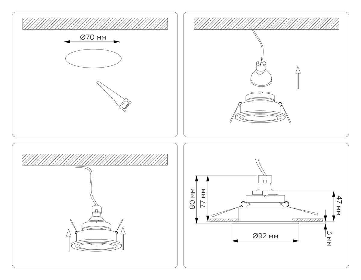 встраиваемый светильник ambrella light techno spot technic base tn102824