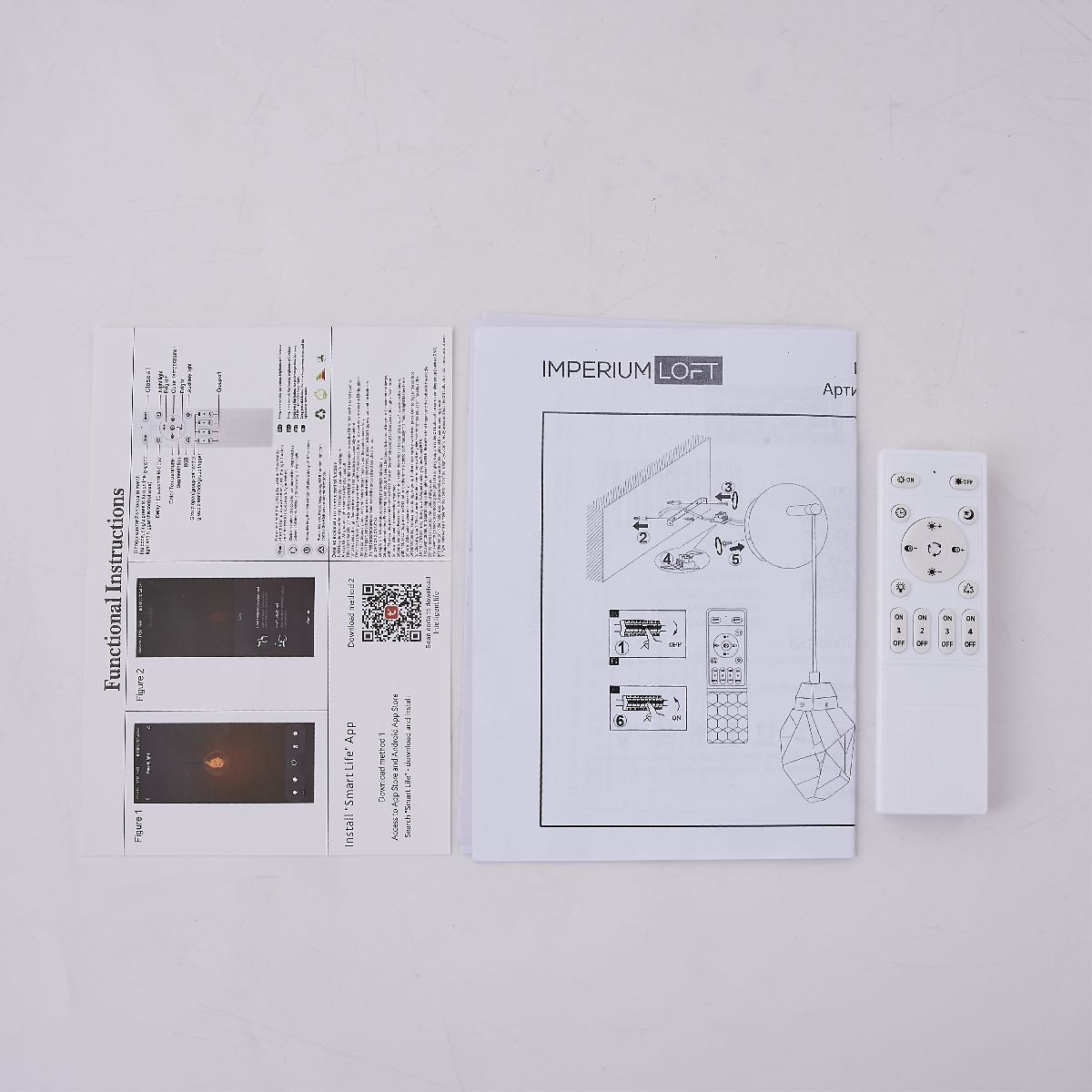 бра imperiumloft cristel wall 167336-26