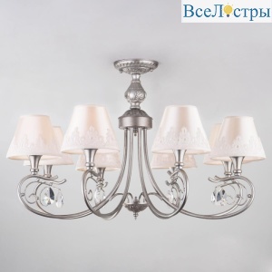 60069/8 серебро