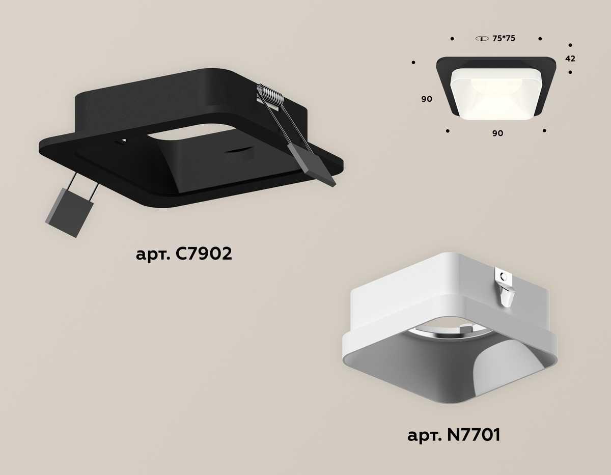 комплект встраиваемого светильника ambrella light techno spot xc (c7902, n7701) xc7902001