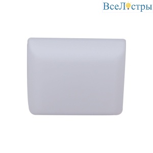 70604-9.0-001OL LED8W WH 4000K