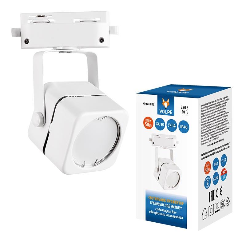 трековый светильник volpe ubl-q320 gu10 white ul-00007423