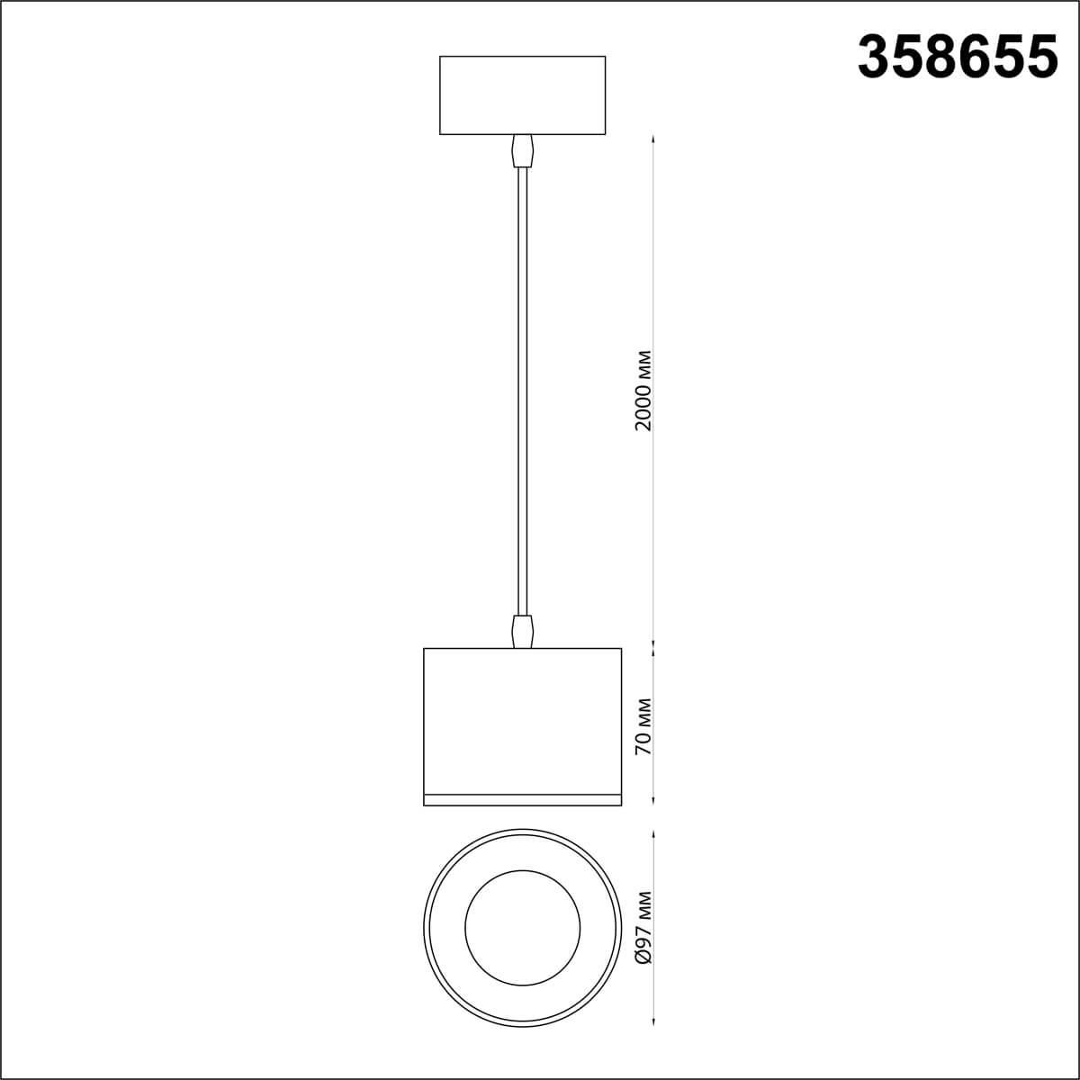 подвесной светодиодный светильник novotech over patera 358655
