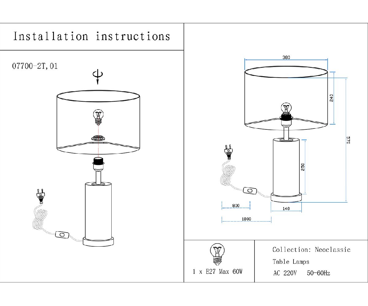 настольная лампа kink light тайла 07700-2t,01-20(01)