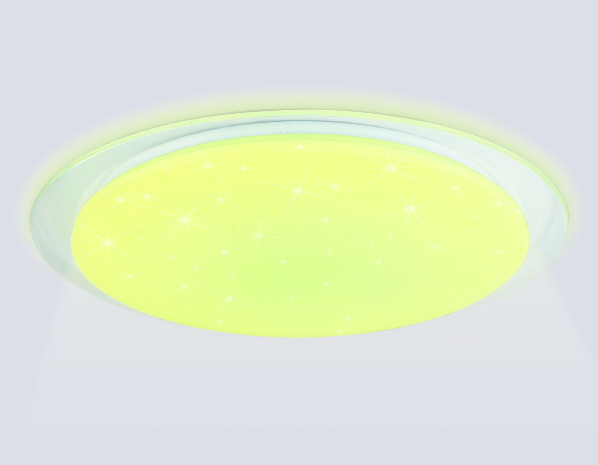 потолочный светильник ambrella light orbital dance fz780