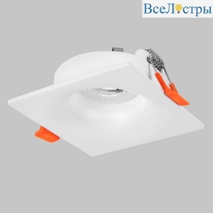 IL.0029.0002-WH