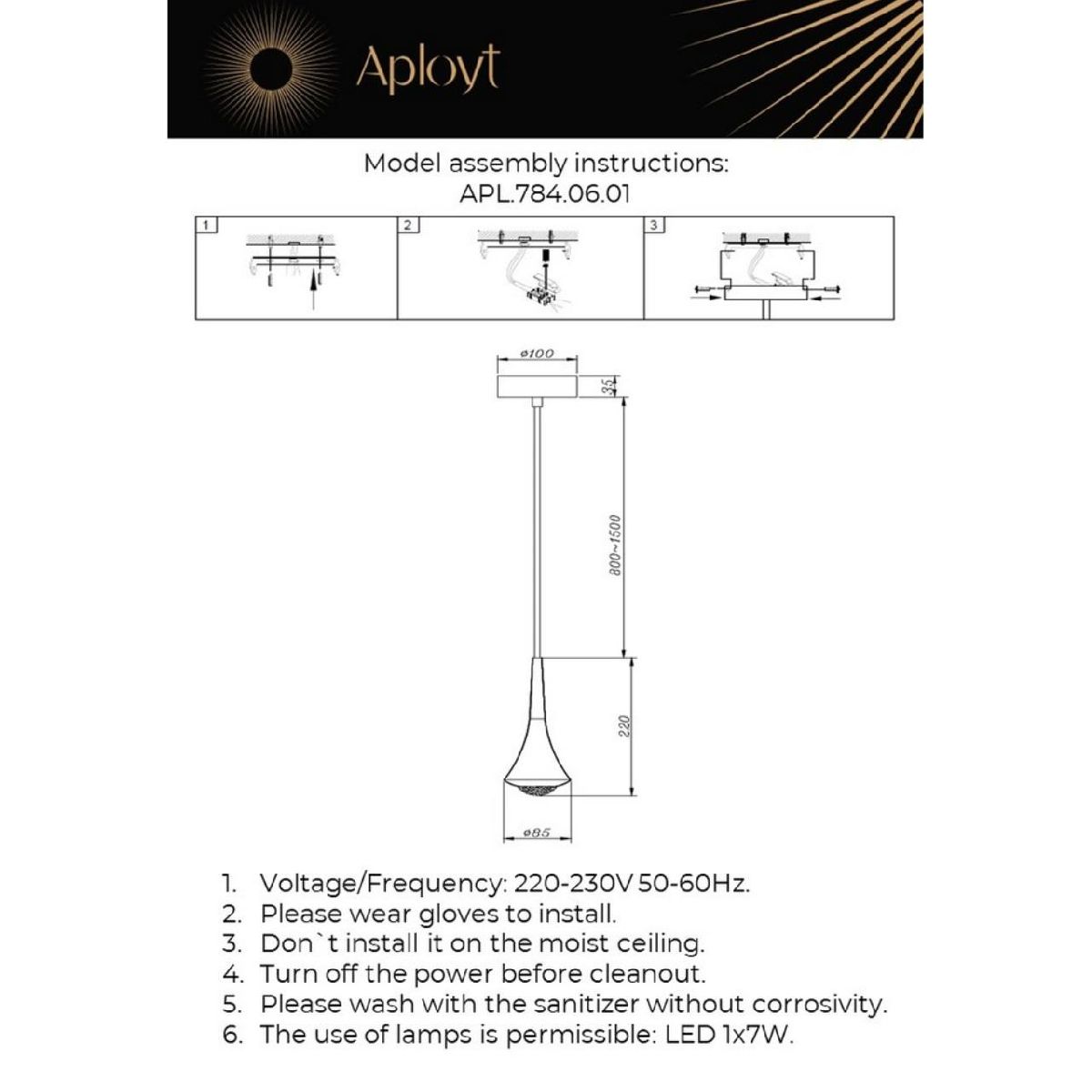 подвесной светильник aployt agas apl.784.06.01