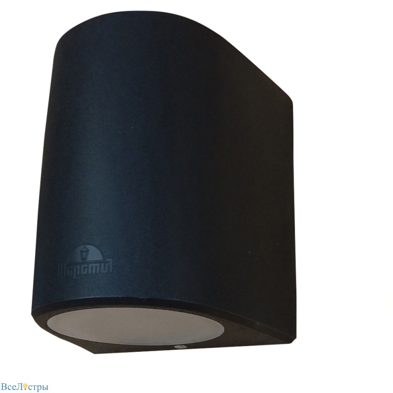 уличный настенный светильник fumagalli marta 2a6.000.000.axd2l