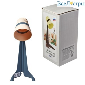 ULO-K22 D/E14/A BLACK/CREAM