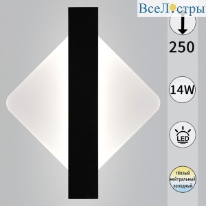 02713-0.2-01 BK