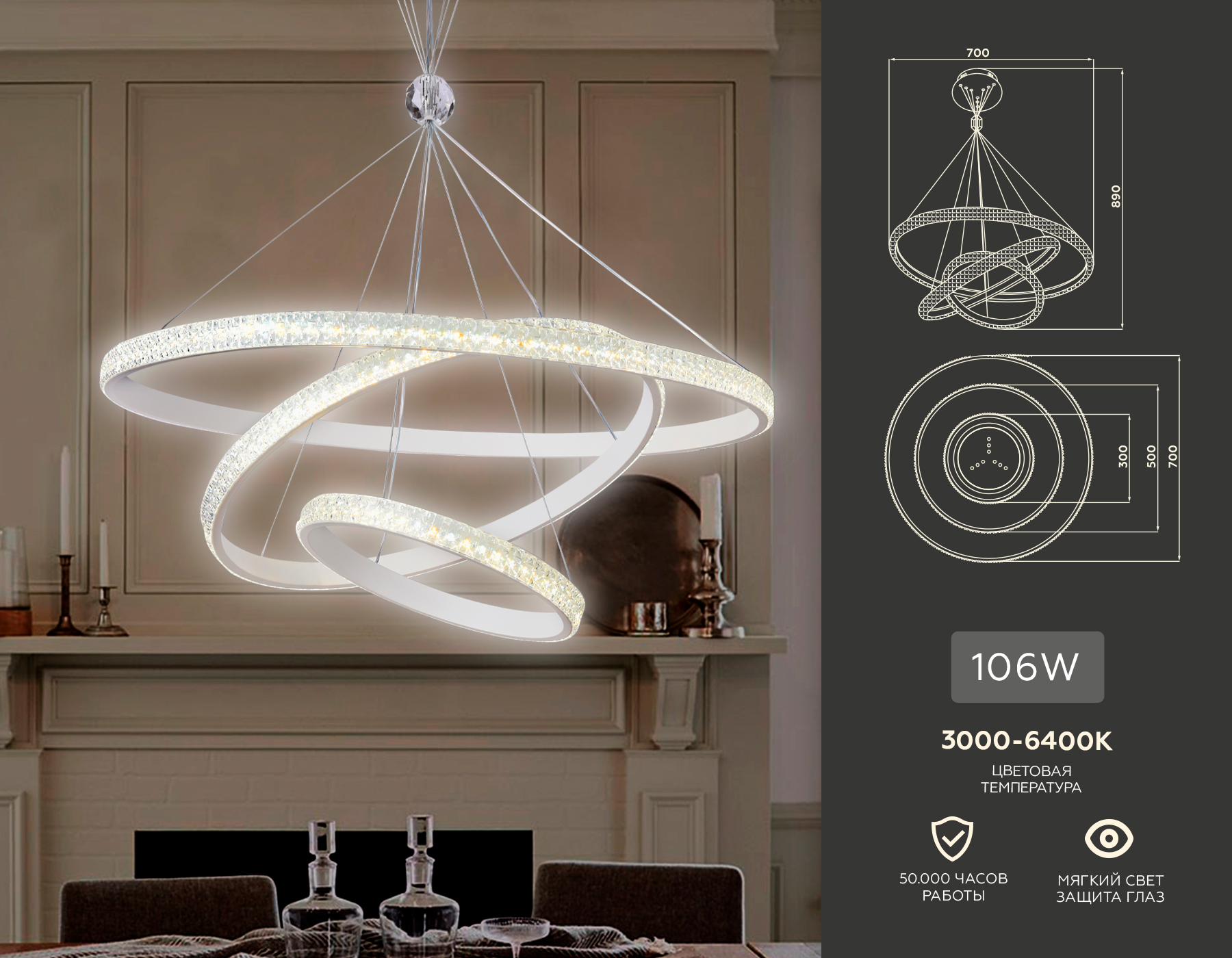 подвесной светодиодный светильник ambrella light acrylica fa6157