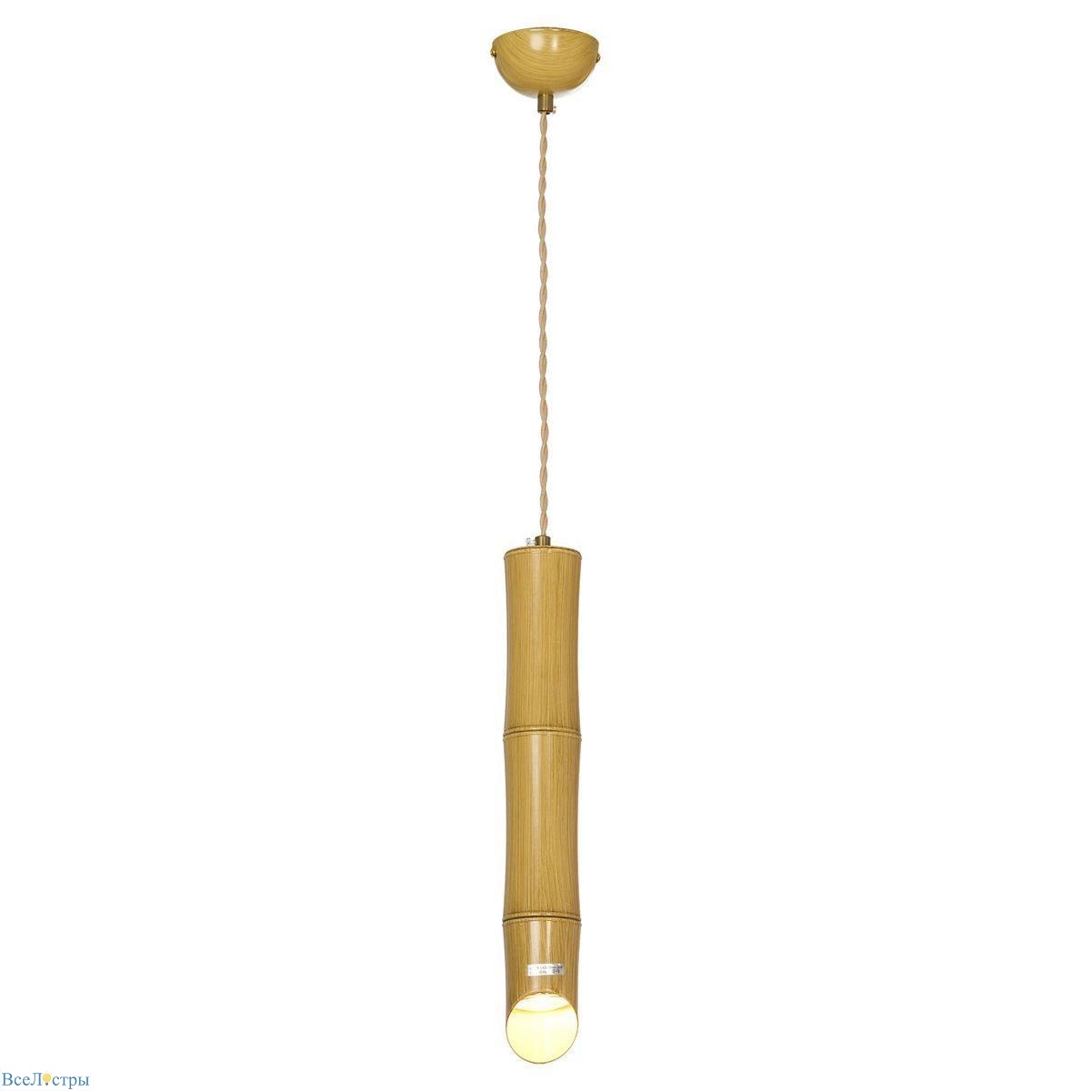 подвесной светильник lussole bamboo lsp-8563