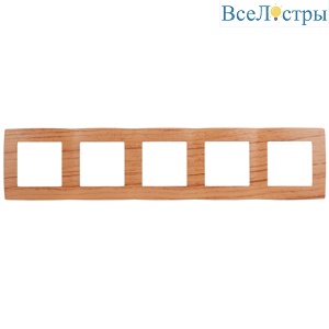 Б0014789