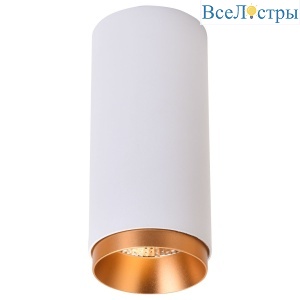 WE802.01.007+WE803.RG.400