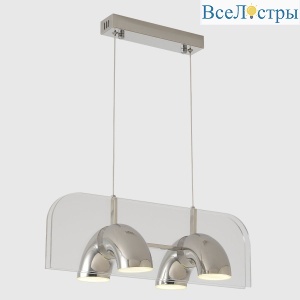 ELEMENT SP24W LED CHROME