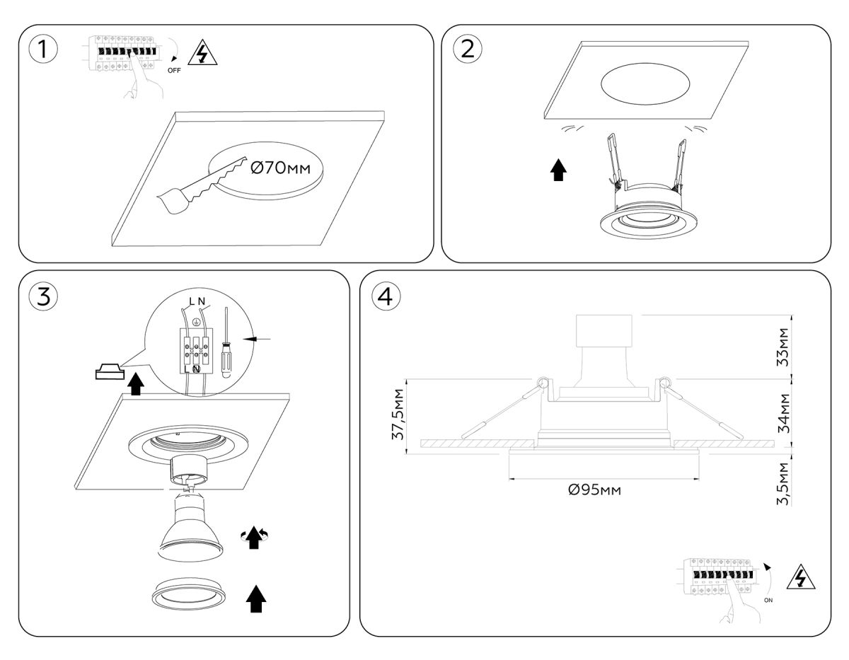 встраиваемый светильник ambrella light techno spot ip protect tn1142