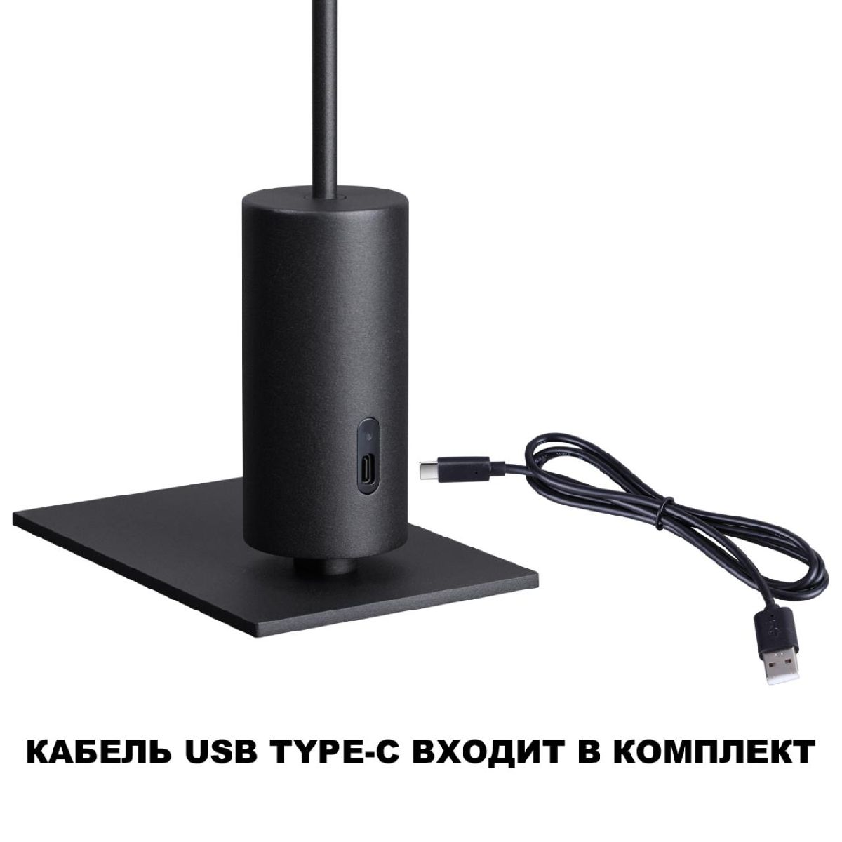 уличная настольная лампа novotech elegance street 359408