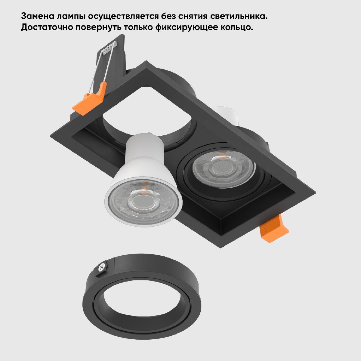 встраиваемый светильник crystal lux clt 068c2 bl