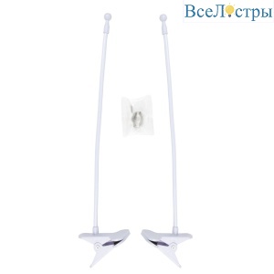 UFP-M02C-450 WHITE POLYBAG SET2