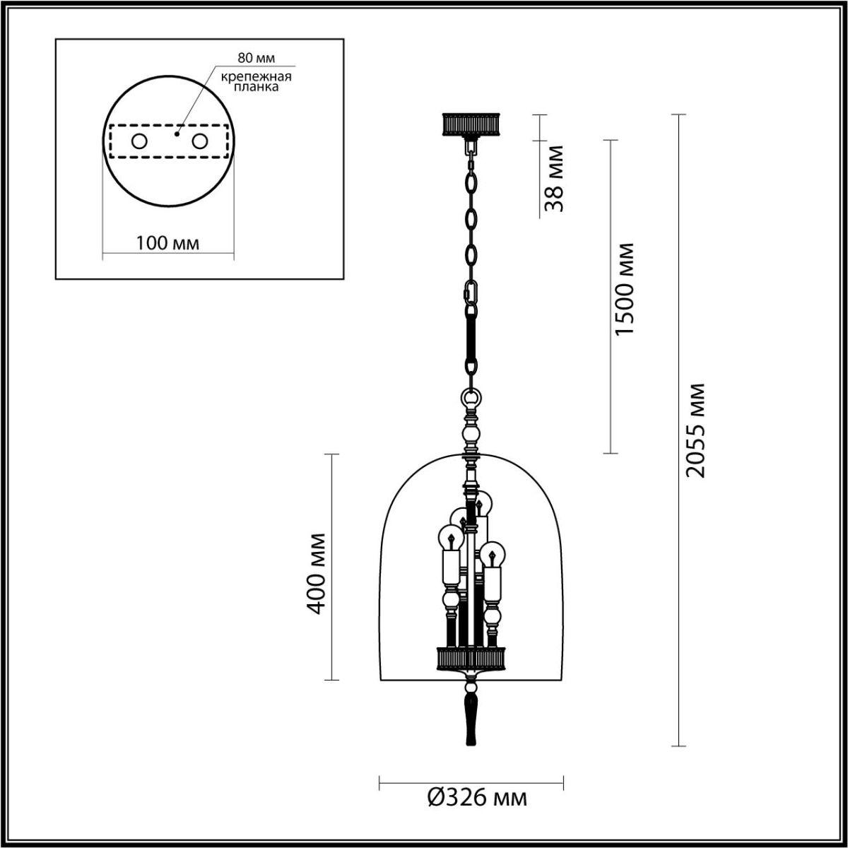 подвесная люстра odeon light neo bell 4892/4