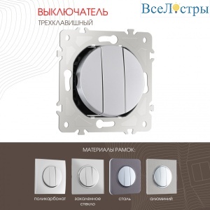 202.30-3.silver