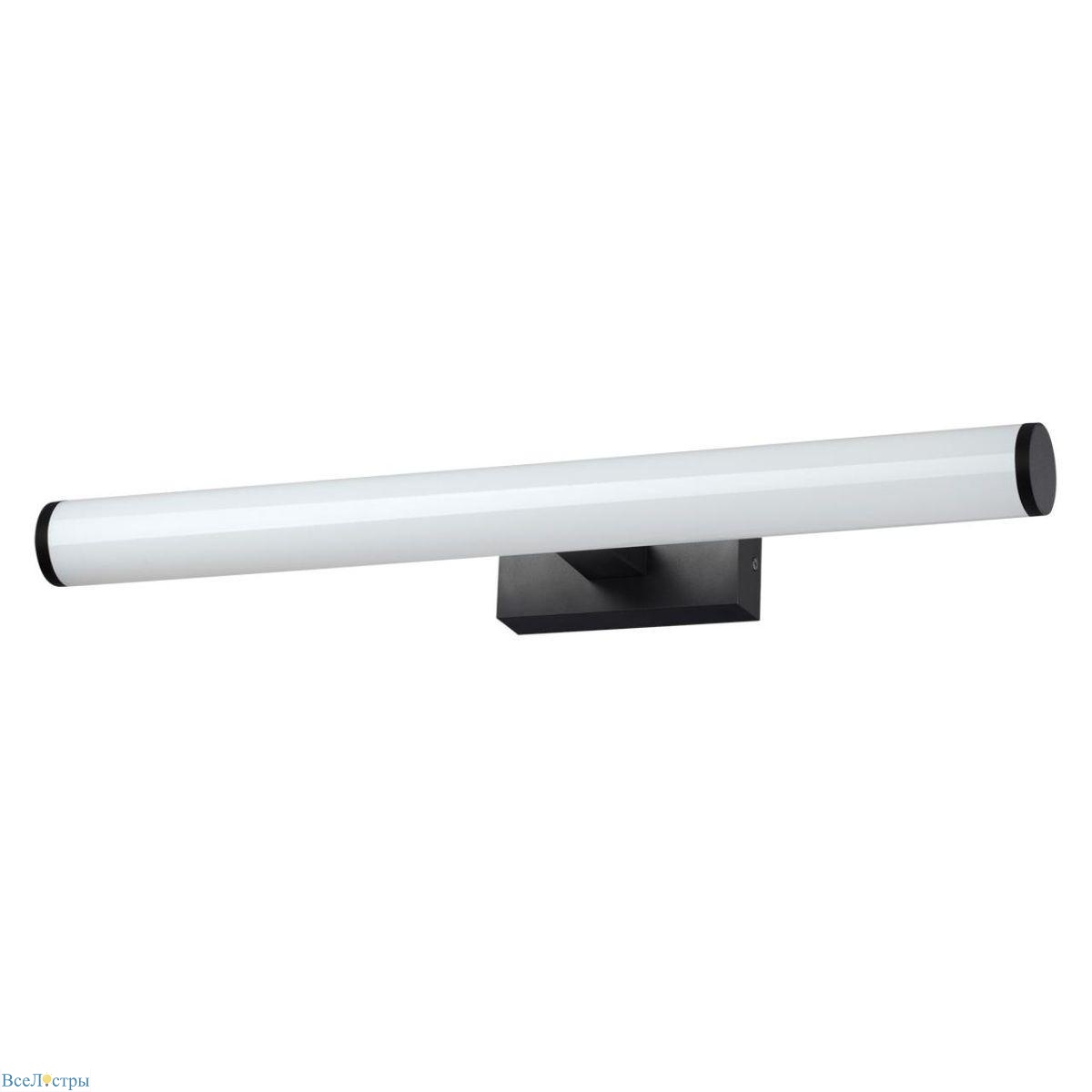 подсветка для зеркал odeon light walli watr 4913/18wl