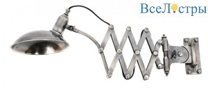 WL-59912