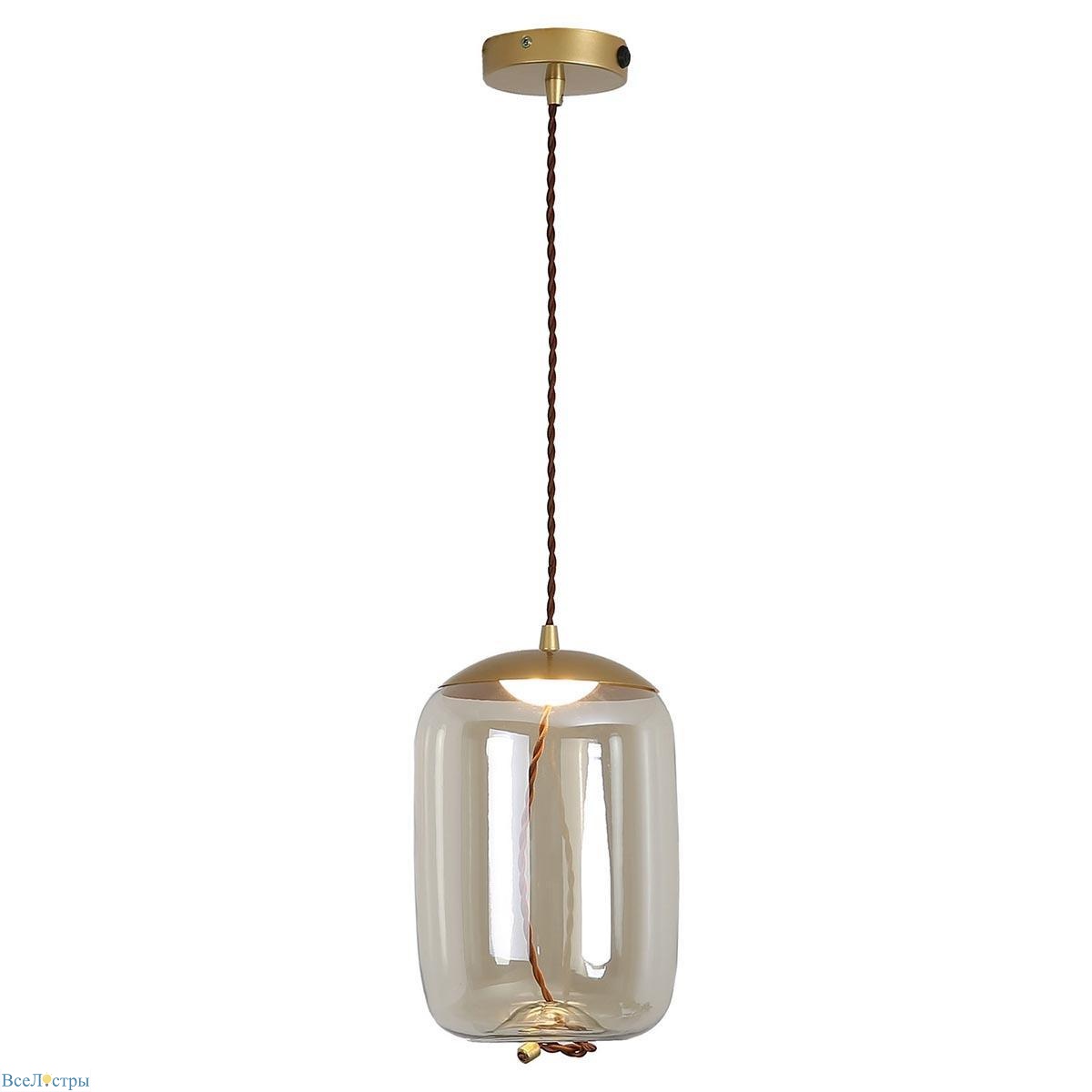 подвесной светодиодный светильник lussole loft acquario lsp-8355