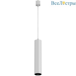 TR025-1-GU10-W