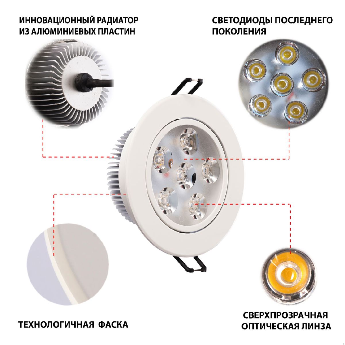 встраиваемый светильник mw-light круз 637013306