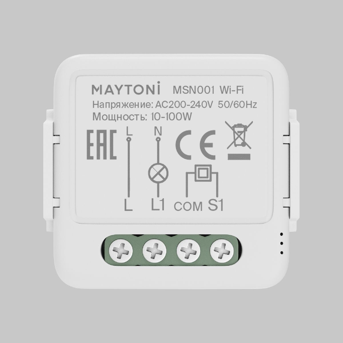 wi-fi модуль maytoni smart home msn001
