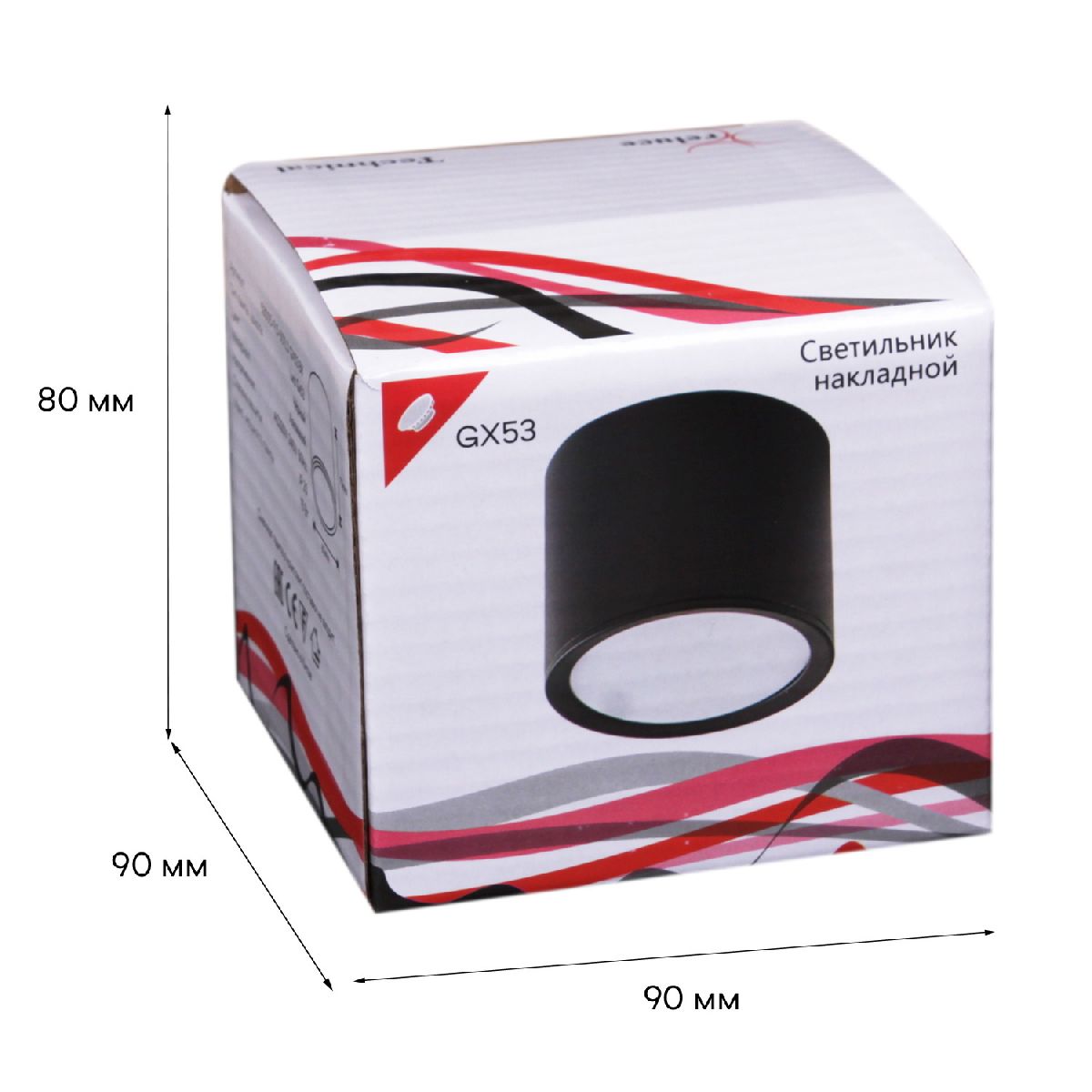 накладной светильник reluce 53005-9.5-001ld gx53 bk