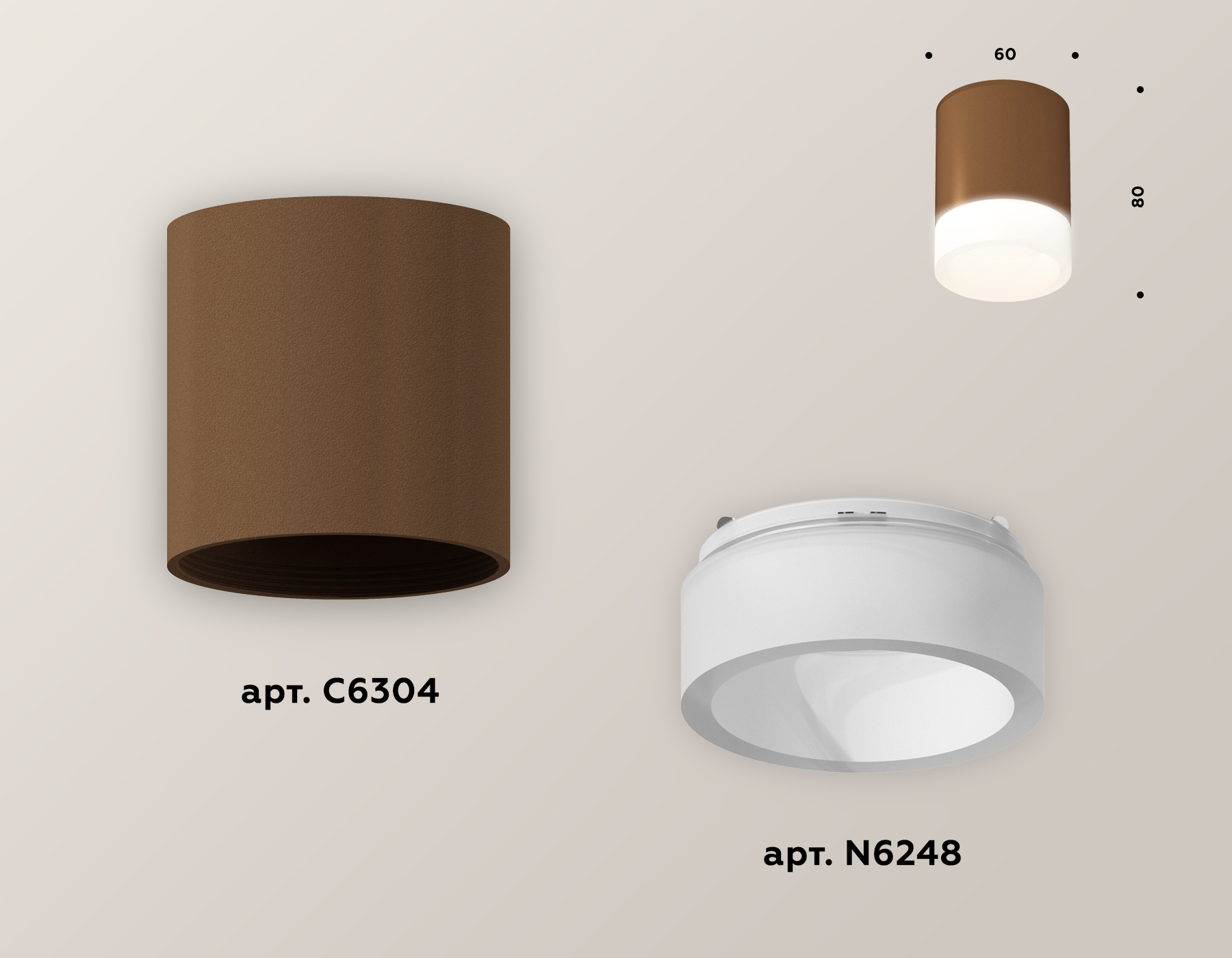 накладной светильник ambrella light techno xs6304041 (c6304, n6248)
