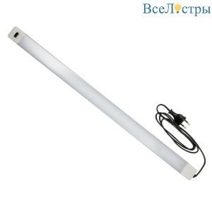 ULI-F45-9W/4500К/DIM SENSOR IP20 SILVER