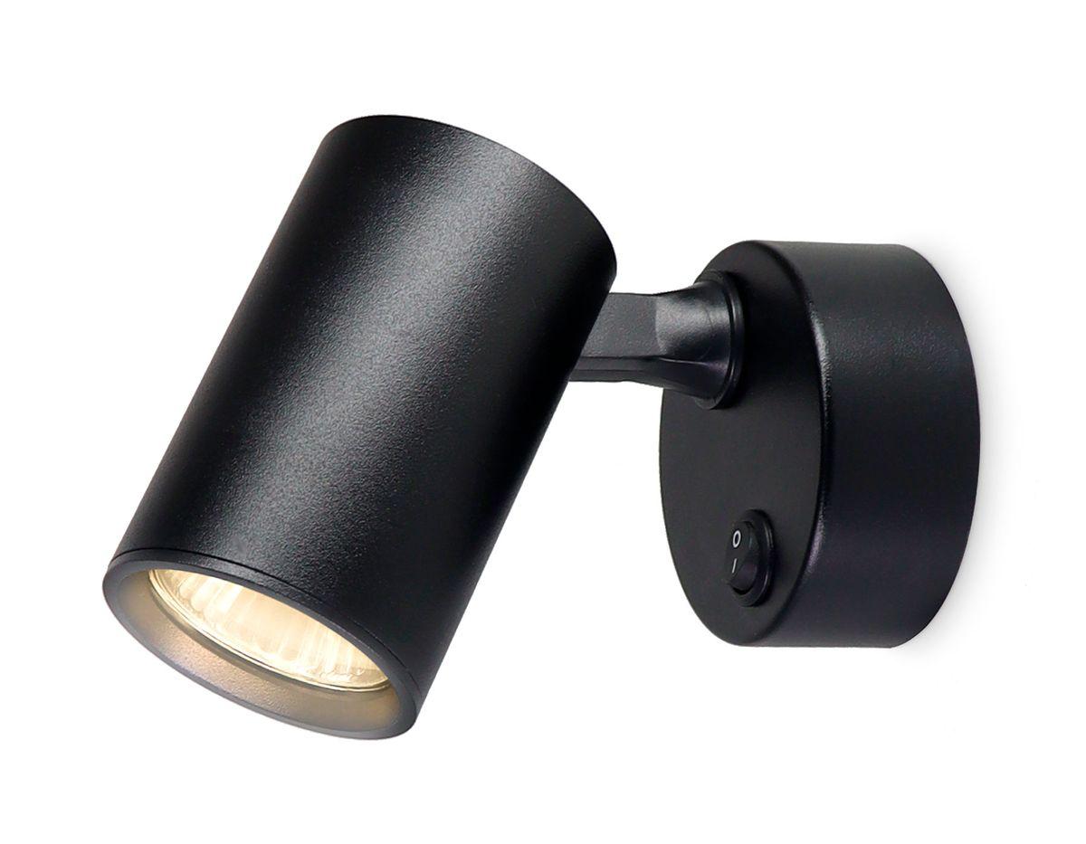 спот ambrella light techno spot move ta1292