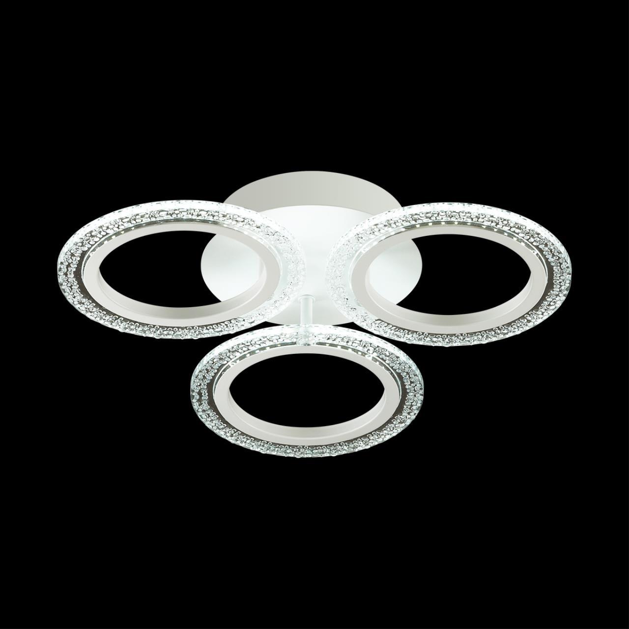потолочная светодиодная люстра lumion ledio 5203/48cl